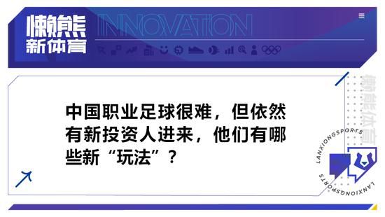 谈及影片主旨，彭于晏表达了自己的看法：;影片讲的是一个人要勇于面对不堪的过往，才能拥抱阳光